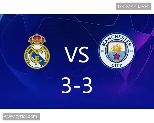 曼城与皇马欧冠半决赛对决揭幕巅峰之战谁能晋级决赛 曼城与皇马欧冠半决赛对决揭幕巅峰之战谁能晋级决赛