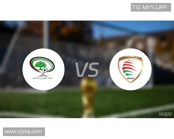 阿曼对阵土库曼斯坦精彩赛事在线直播全程回顾与分析 阿曼对阵土库曼斯坦精彩赛事在线直播全程回顾与分析