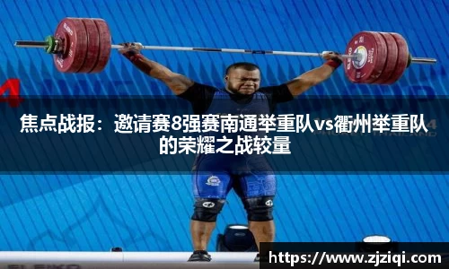 必一运动B-Sports