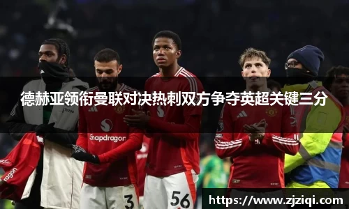 必一运动B-Sports