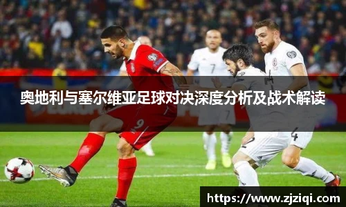 必一运动官方网站
