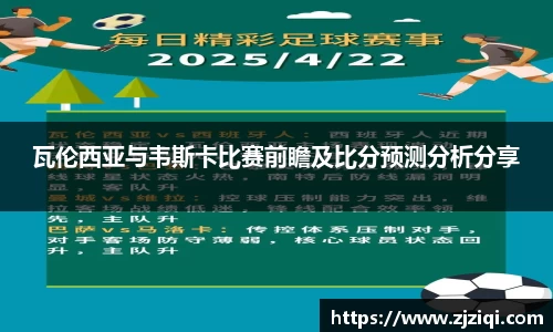 必一运动登录入口