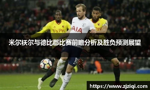 必一运动登录入口