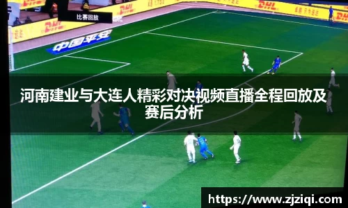 必一运动官方网站